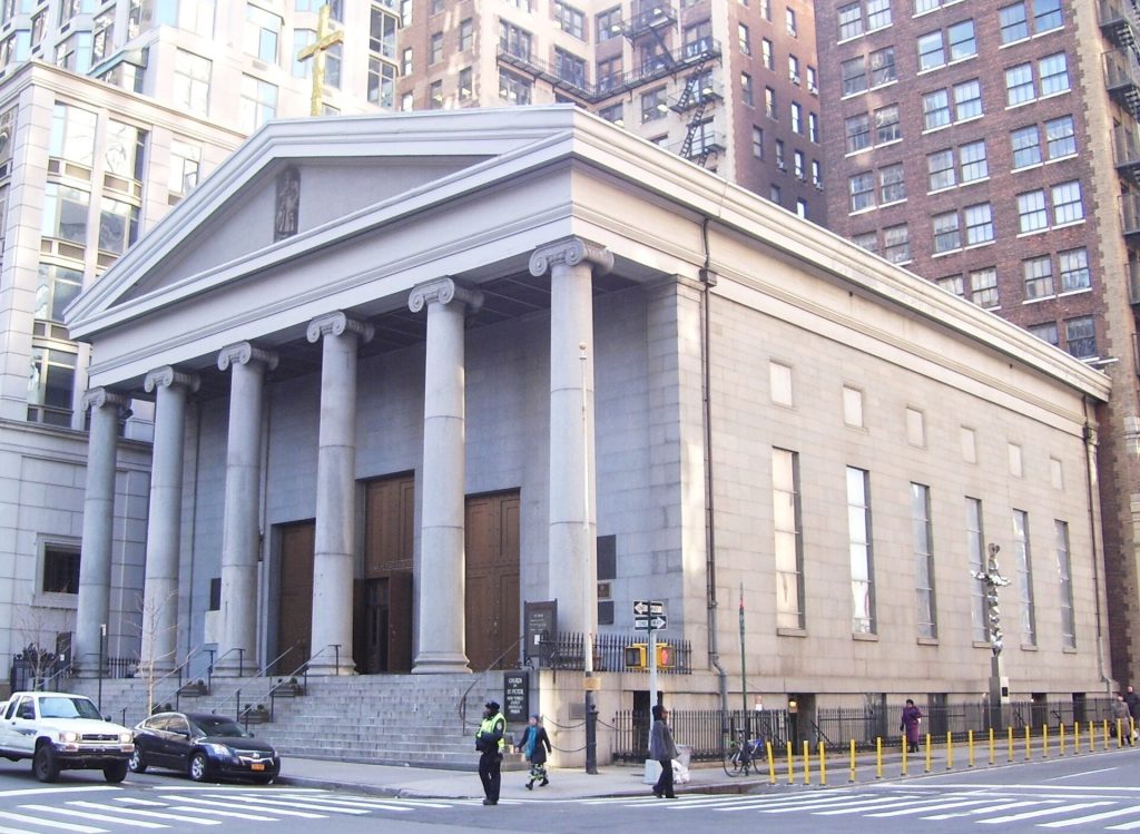 St. Peter's Church (Iglesia de San Pedro)