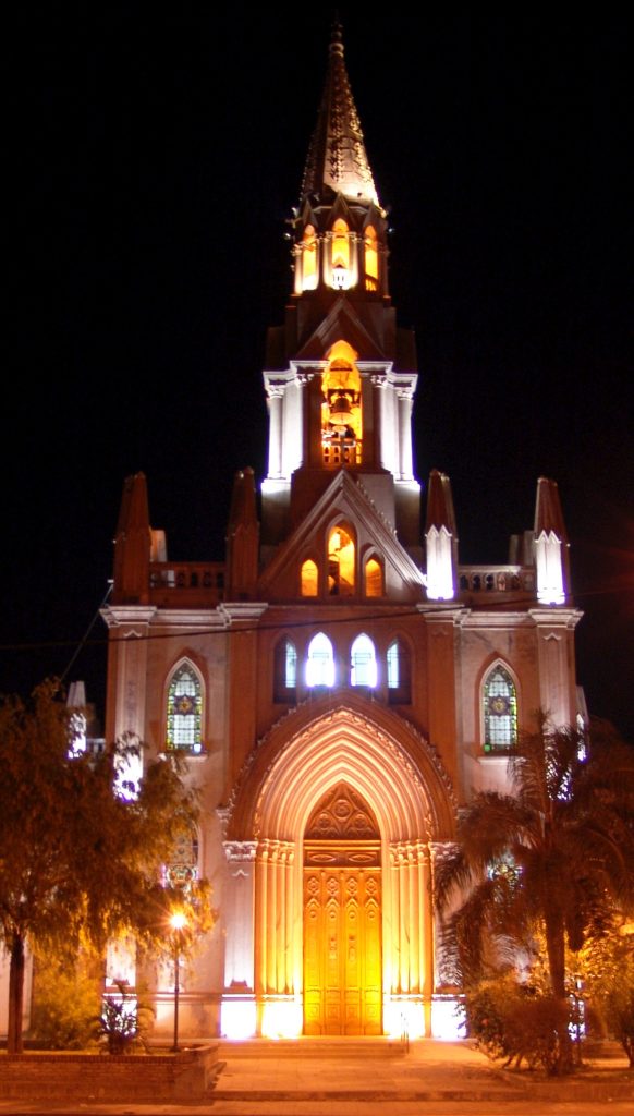 Basílica de Nuestra Señora de Guadalupe (Santa Fe)