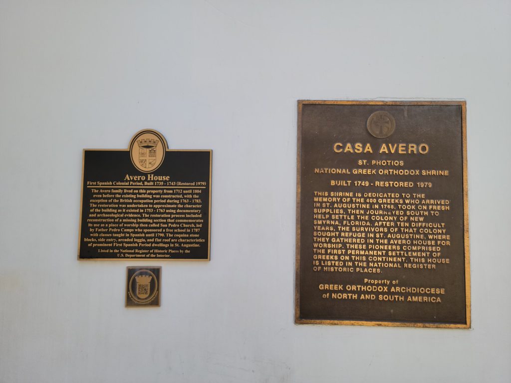 Casa Avero / Santuario Nacional Ortodoxo Griego de San Focio (San Agustín)