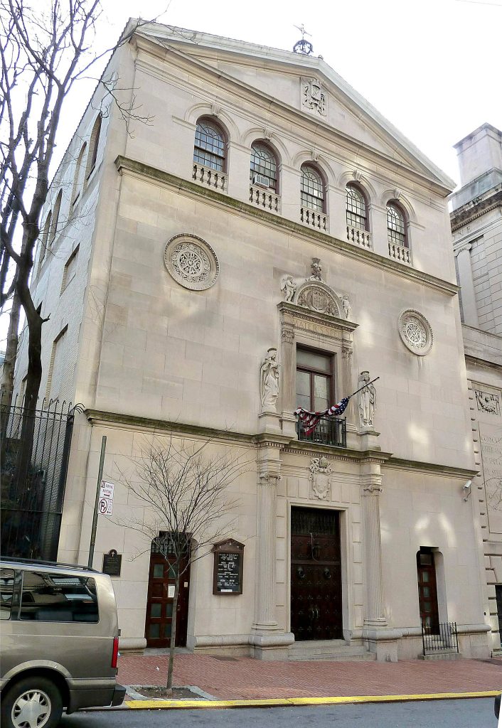 Iglesia de Nuestra Señora de la Esperanza (Manhattan)