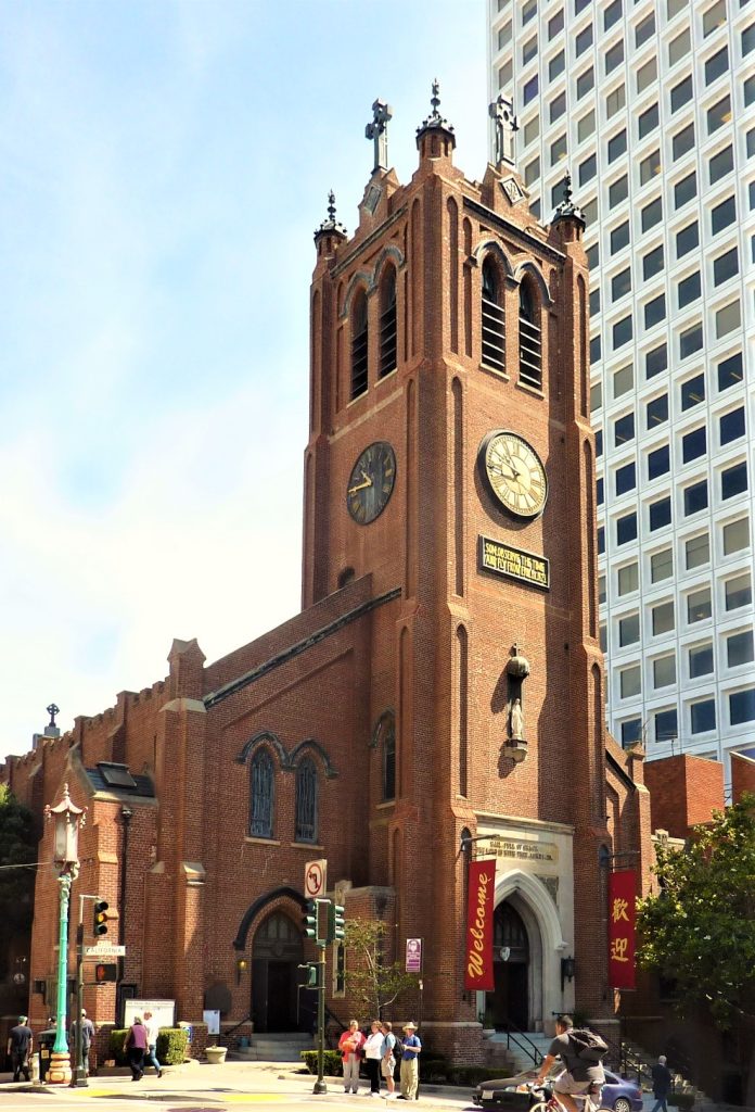 Antigua Catedral de Santa María (San Francisco)