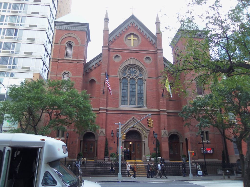 Iglesia de la Santa Cruz (Hell's Kitchen, Manhattan)