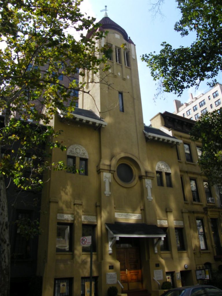 Primera Iglesia Reformada Húngara (Manhattan)