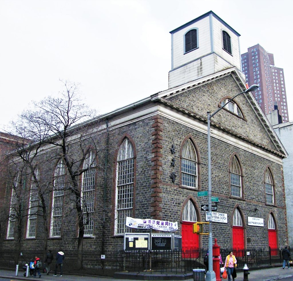 Iglesia Mar y Tierra (Manhattan)