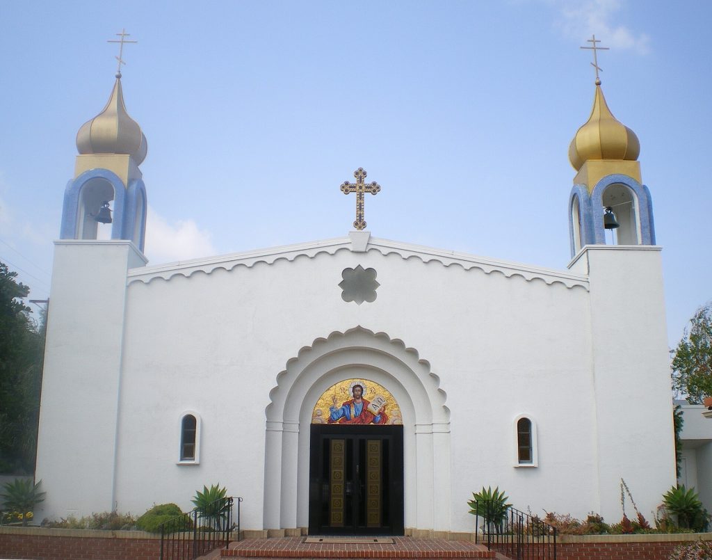 Protocatedral de Santa María (Sherman Oaks, Los Ángeles)