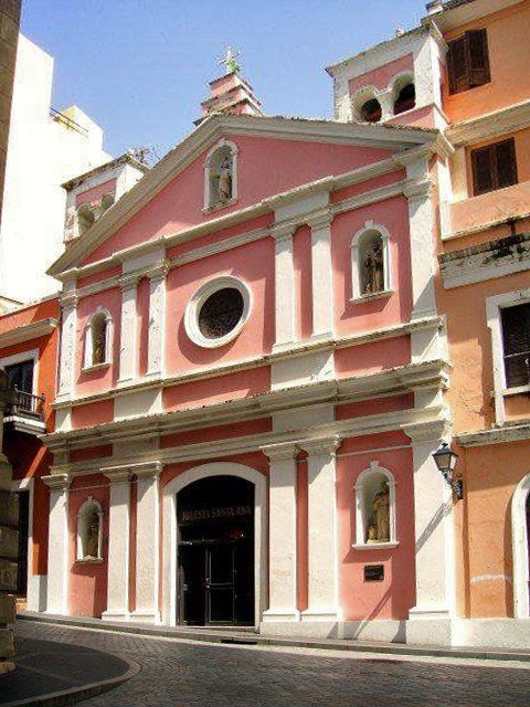 Iglesia de Santa Ana (San Juan)